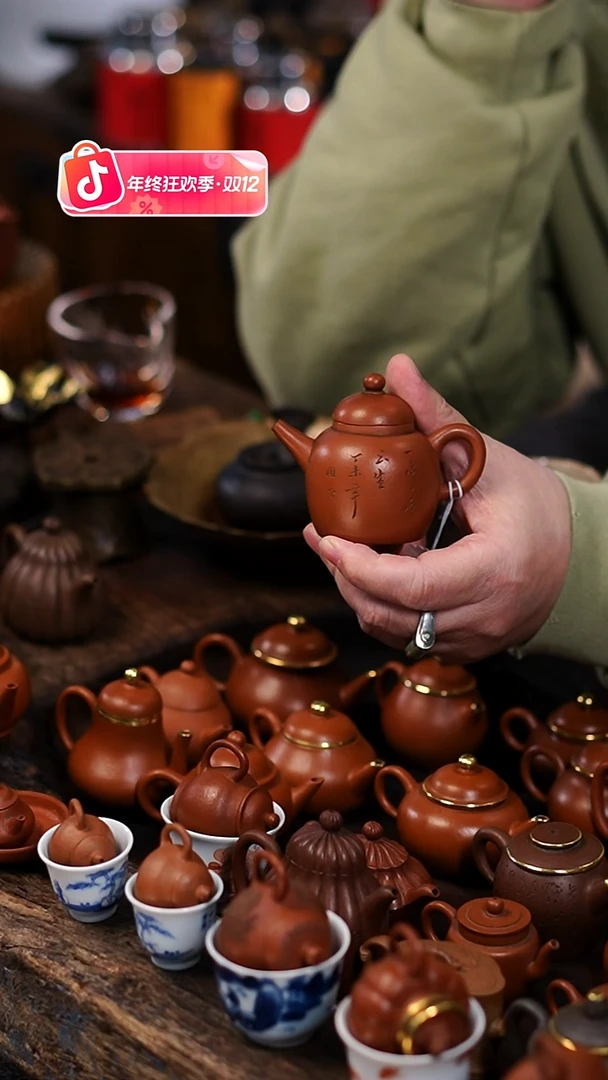 闪购12 60CC 小茶壶功夫茶道具