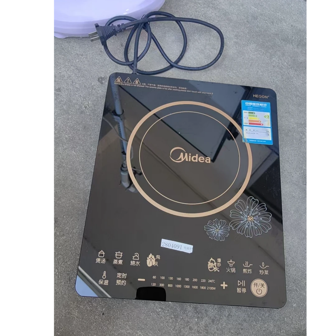 9新 Midea/美的 （二手）华南仓多功能电磁炉功能完好