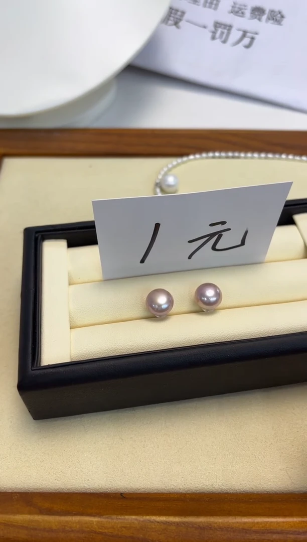 银S925镶嵌耳饰淡水珍珠嘟*?福利