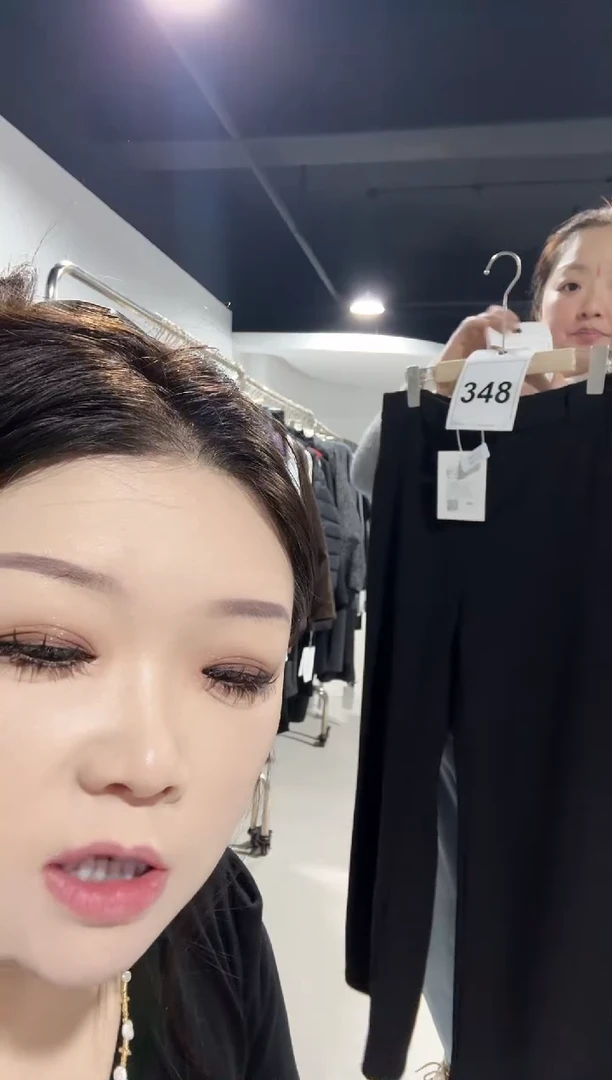 348-黑色裤子··········