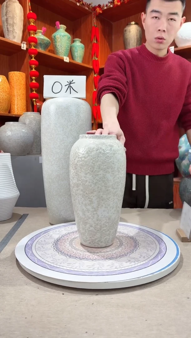 【闪购商品】瓶陶瓷花瓶 无花 茶白大号