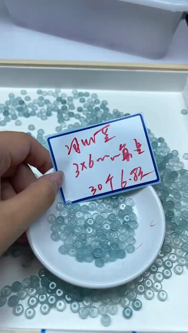 玛瑙/玉髓散珠未镶嵌C581 冰川蓝算盘珠3*6mm30颗6.8元