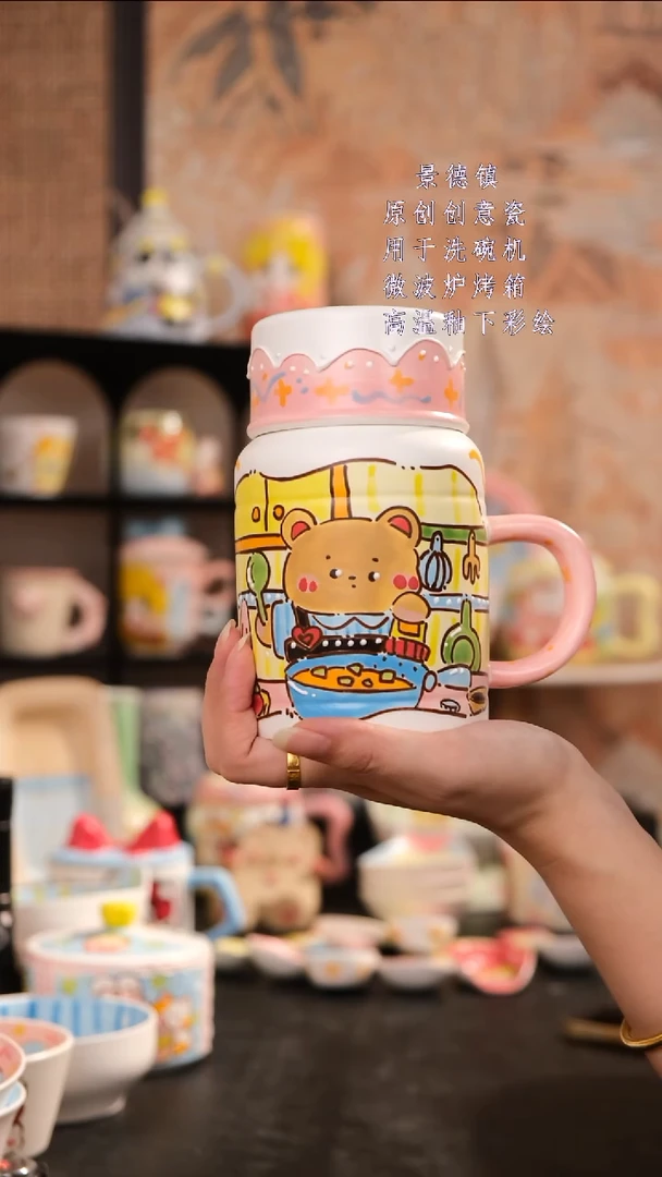 摆件旺的可以陶瓷设计师款