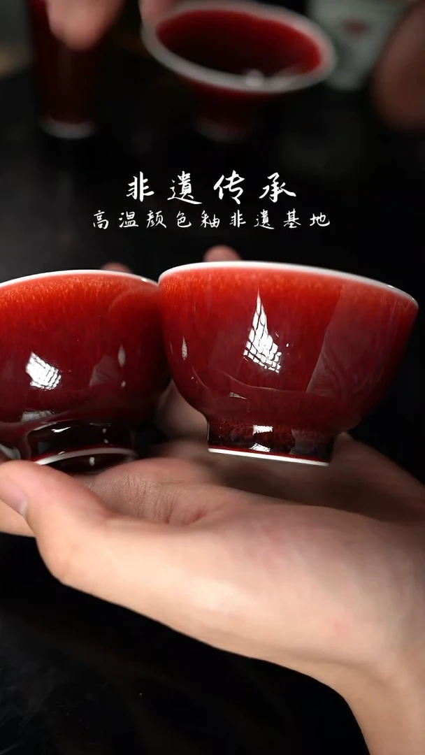 杯博****意精品郎红看余窑