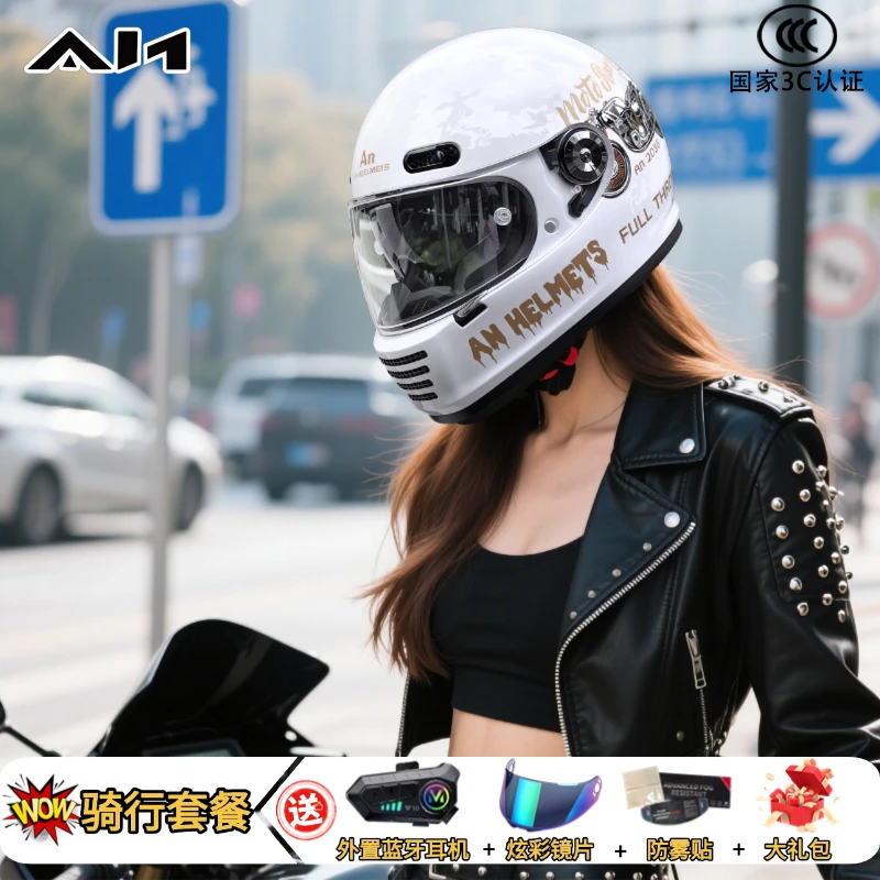 3C认证复古巡航摩托车头盔男女四季通用双镜蓝牙国潮机车骑行全盔