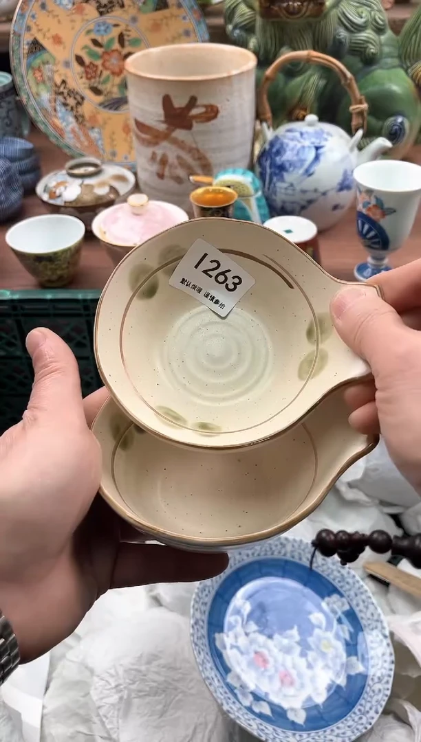 【闪购商品】瓷片263