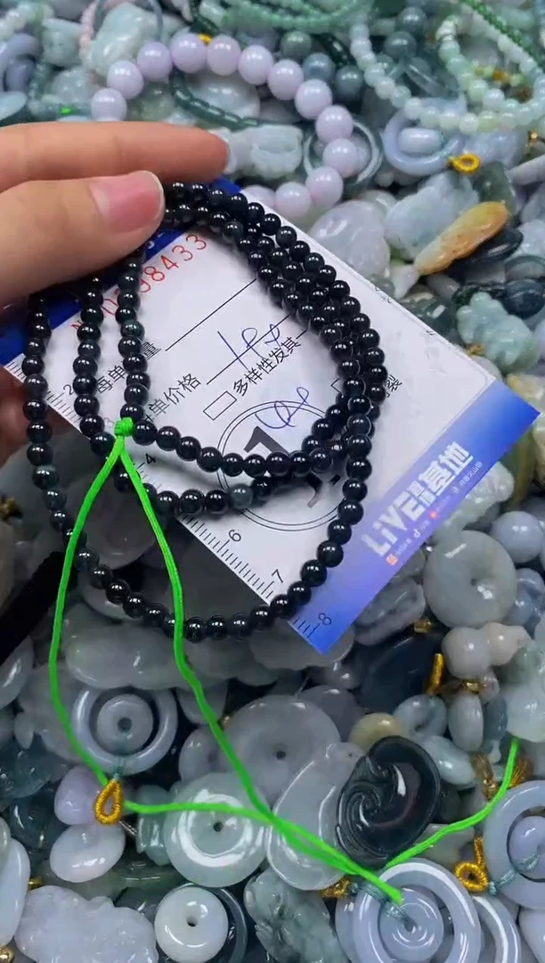 颈饰未镶嵌翡翠闪购0398433