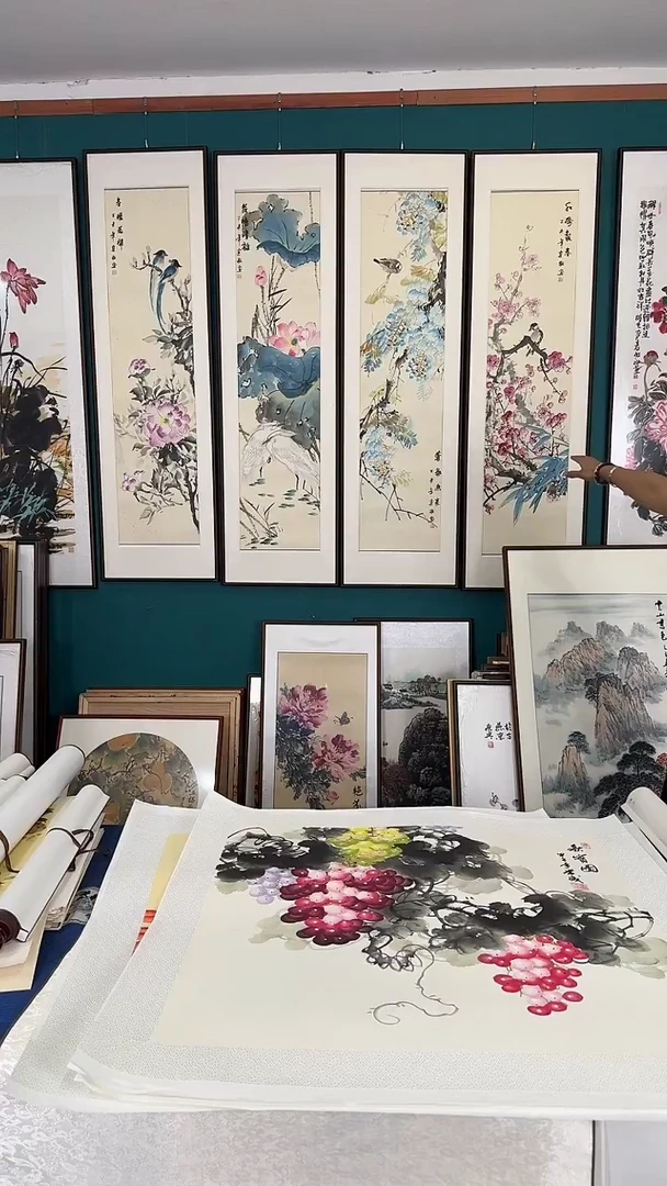 国画四条屏 画芯 34*134