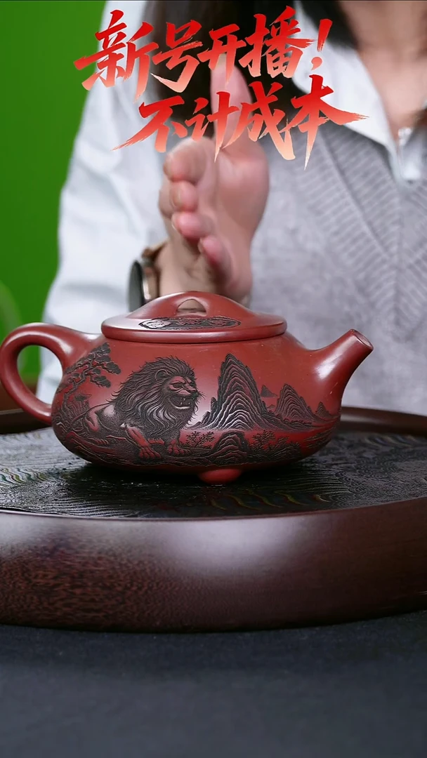 茶壶紫砂宜兴紫砂壶石瓢