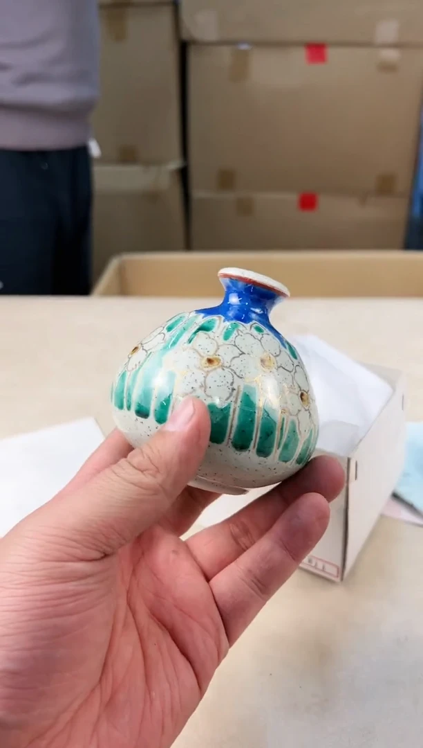 【闪购商品】瓷片446打包不容易，谨慎参拍~~~！