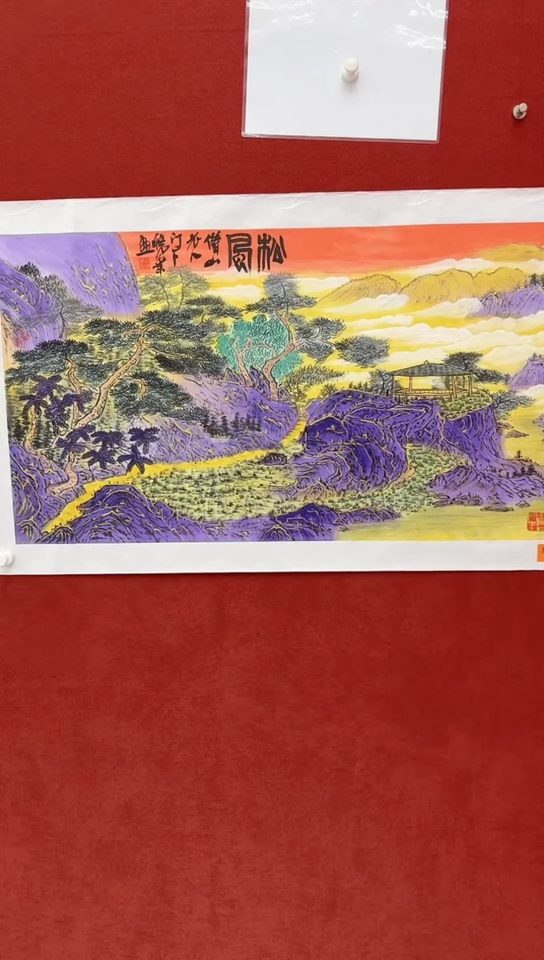 国画柳晓叶书画精品
