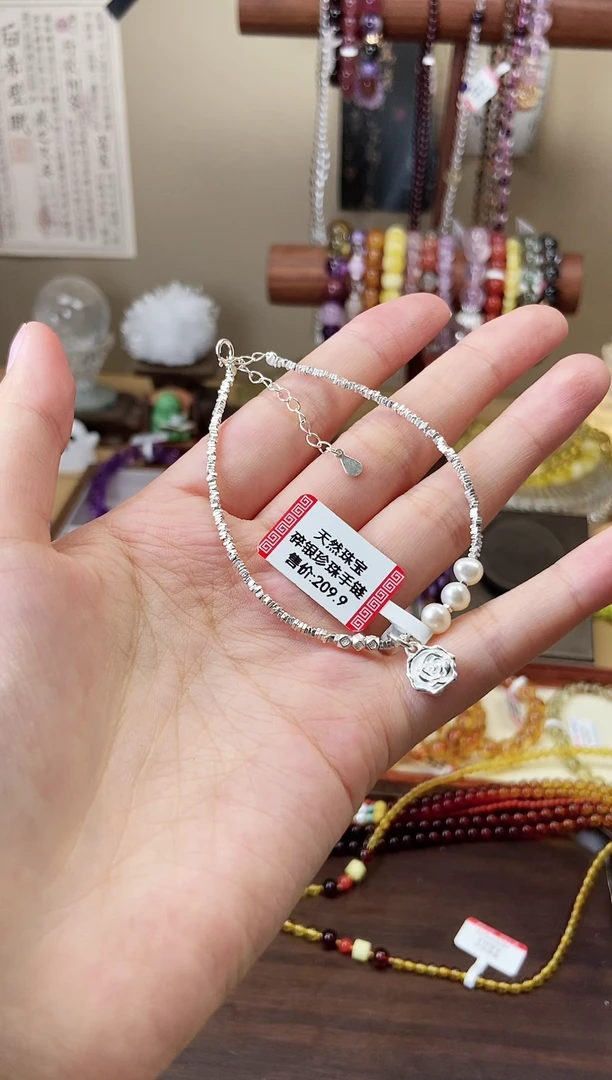 淡水珍珠手绳银S925镶嵌碎银几两