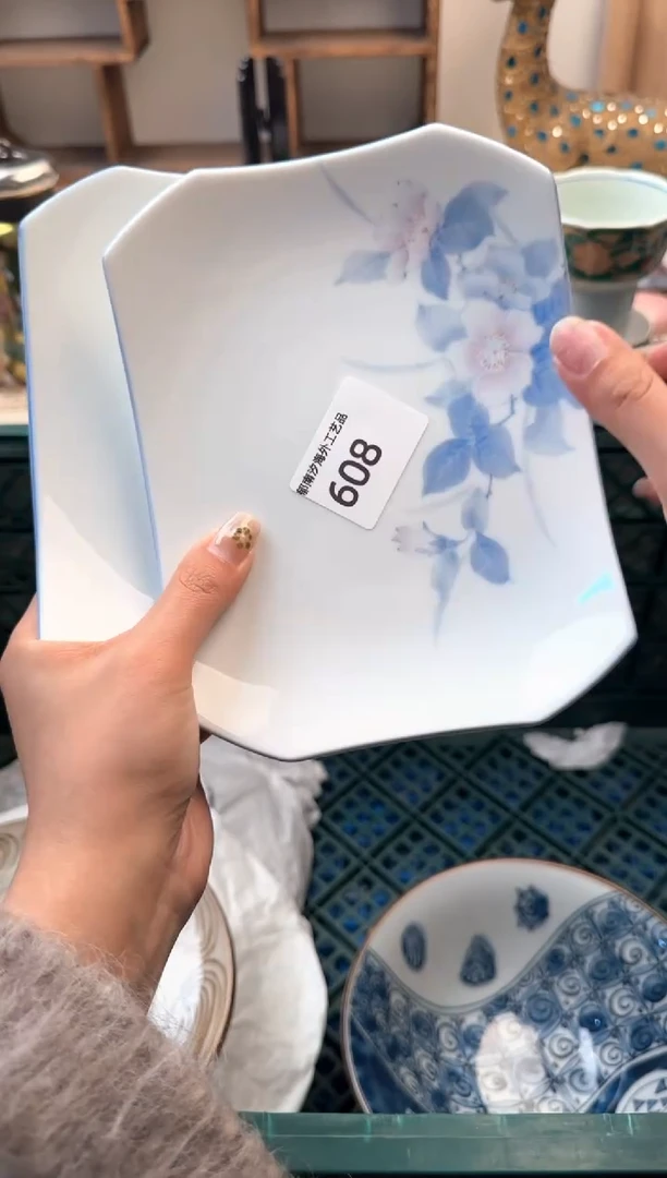 【闪购商品】瓷片A           608