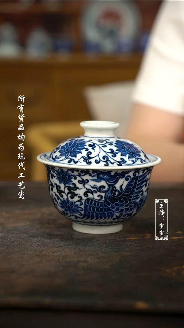 微瑕福利手绘高温现代瓷150