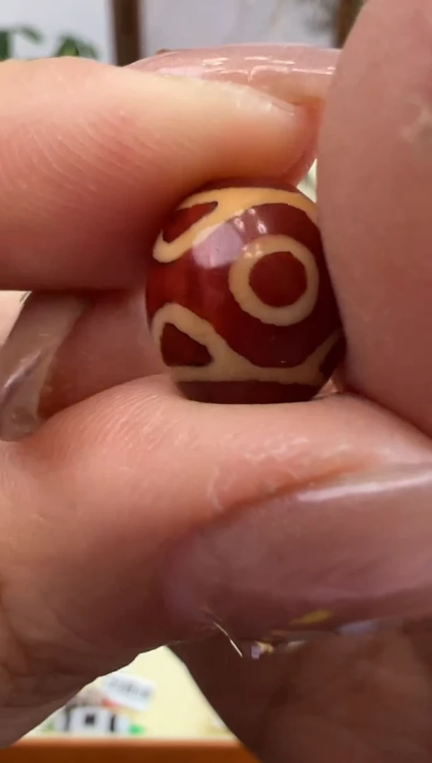 【闪购商品】玛瑙/玉髓吊坠(不含链)未镶嵌53.