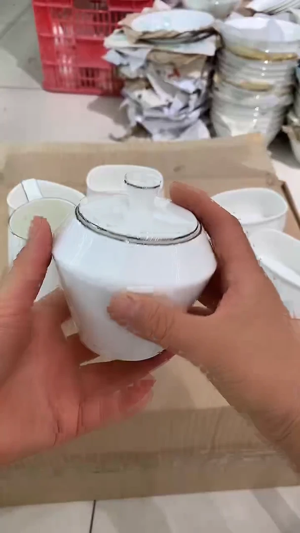 隆达骨瓷 超值  糖罐2只