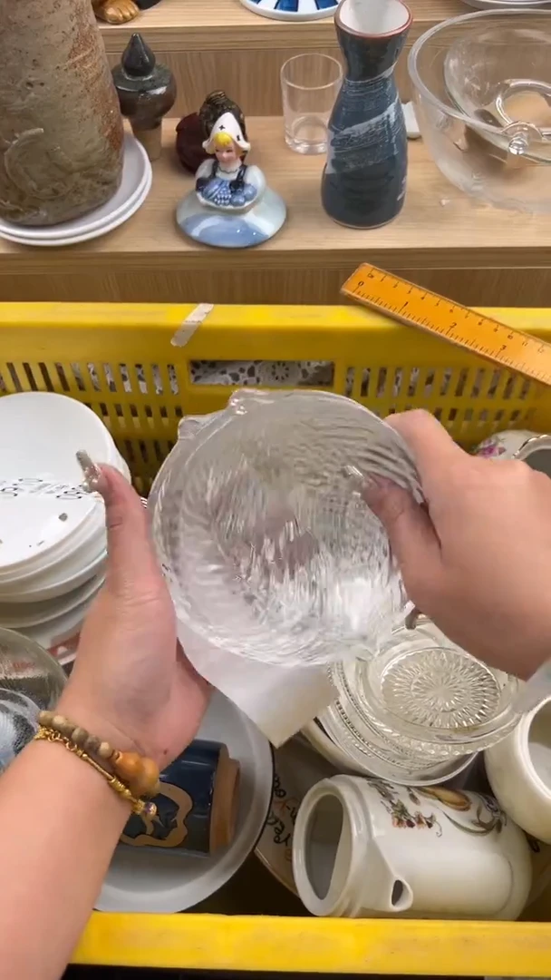 907默认微瑕，满20元包邮