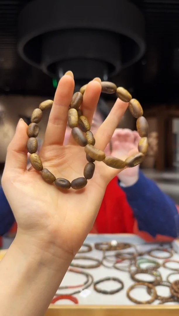 【闪购商品】沉香手串海南莺歌绿棋单圈随形虫漏（多样性发其一）