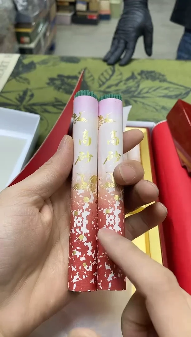 八万精选工艺品陈**二b2813