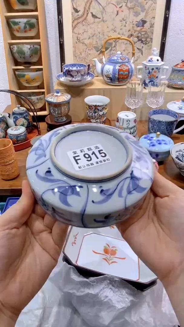 瓷片毛*茉莉商品一号F915