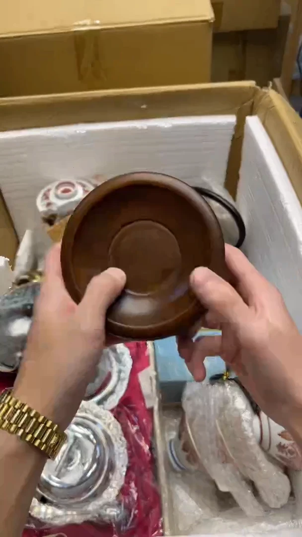瓷片诚***知5172中古商品 谨慎购买