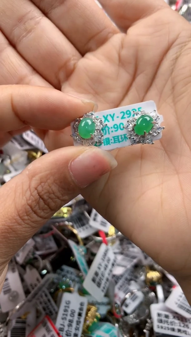 银S925镶嵌戒指翡翠888    2