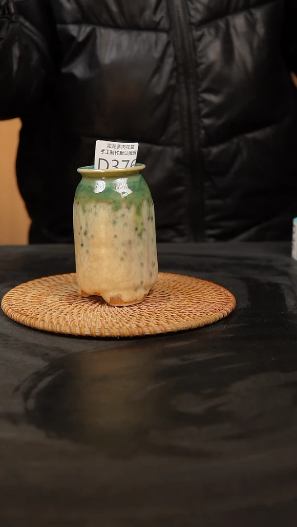 【闪购商品】瓷片景德镇泥泥陶瓷多肉花盆