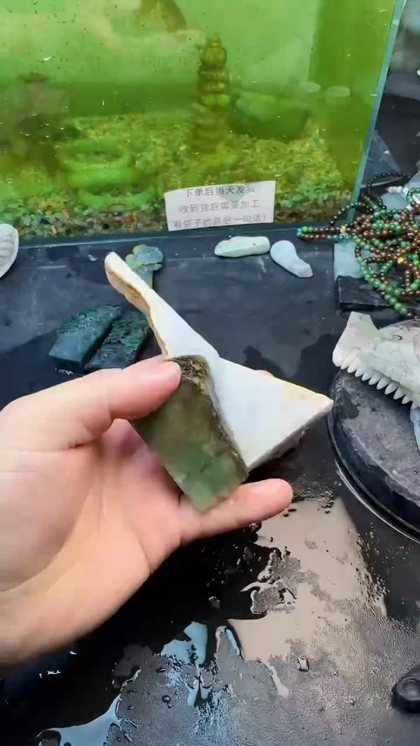 【闪购商品】翡翠颈饰未镶嵌194天然翡翠