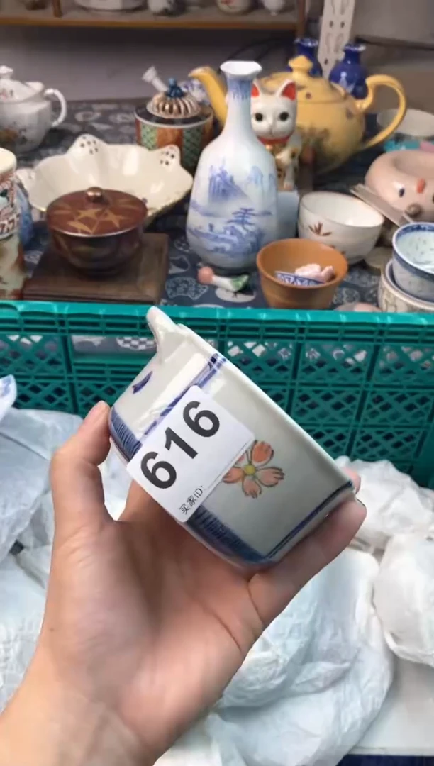 瓷片紫*尾11111111111111