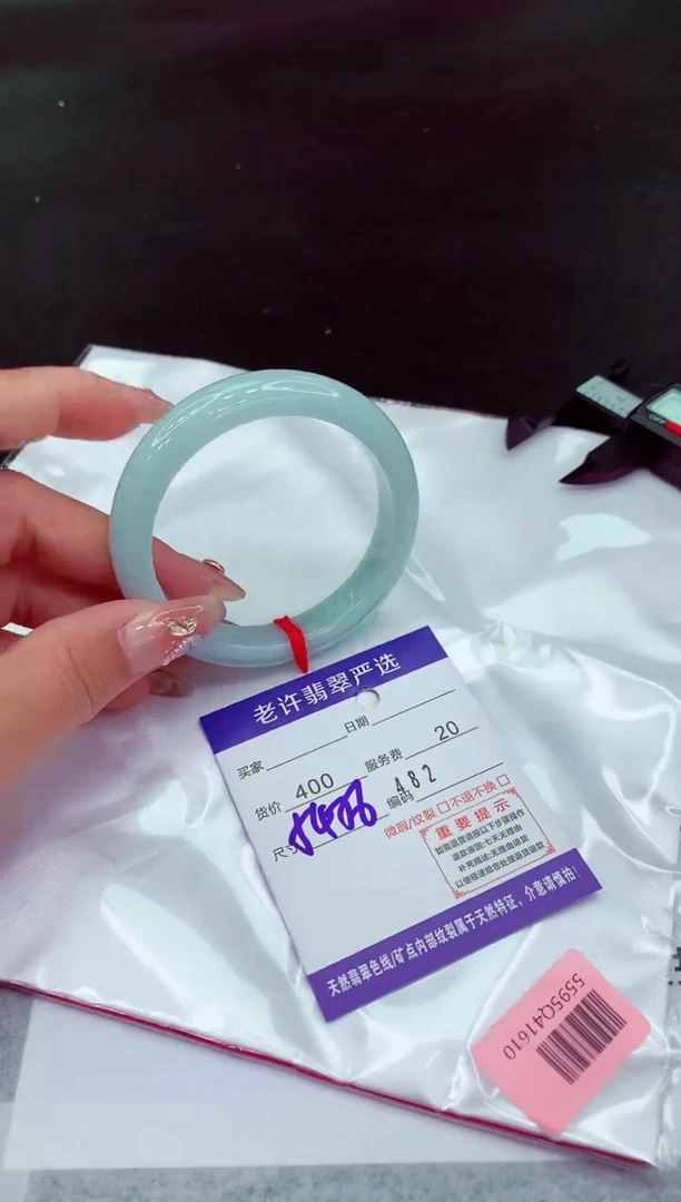 翡翠手镯未镶嵌1111111111