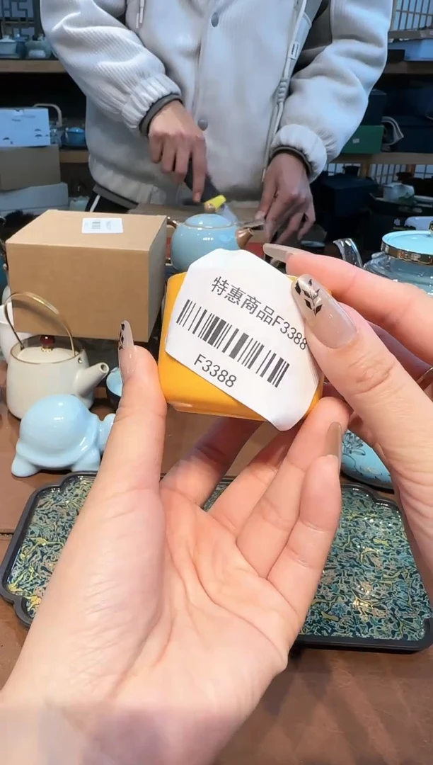 【闪购商品】不带茶盘不带礼盒@@f3388