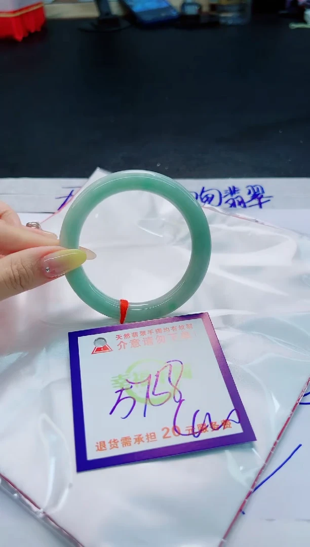 翡翠手镯未镶嵌天然缅甸翡翠A货！A货！A货！A货！A货！