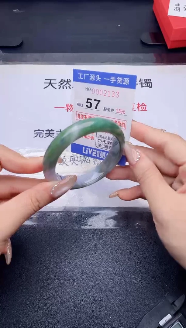 未镶嵌手镯翡翠翡翠手镯未镶嵌