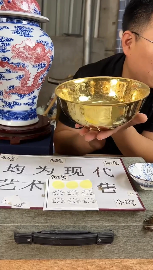 摆件现代艺陶瓷S613