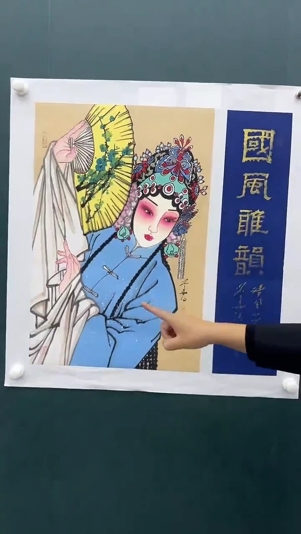 国画刘用华-2.7平尺+书法-人物-带书