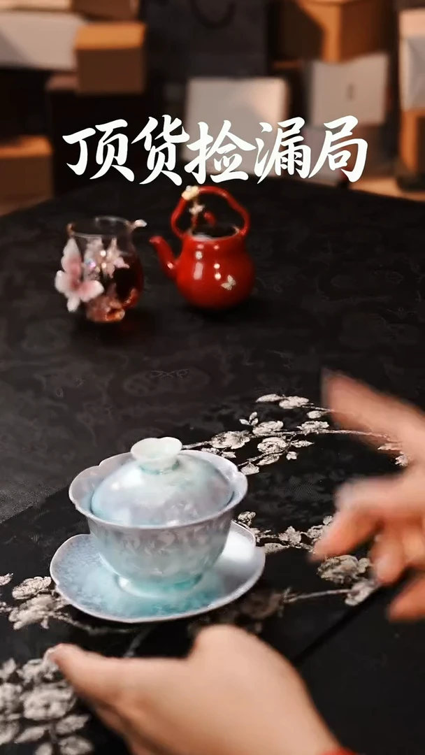 浣泥精选好物@@@@@@