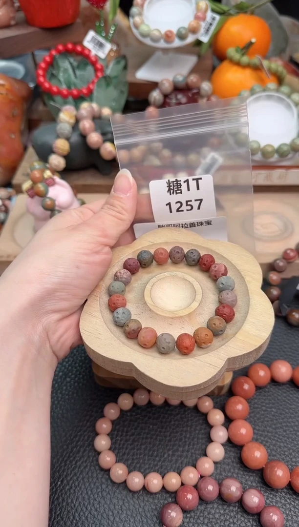 【闪购商品】石英质玉手链未镶嵌1T1257