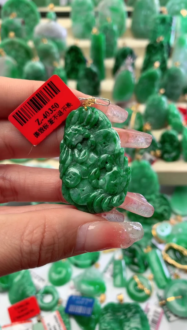 【闪购商品】翡翠颈饰18K金镶嵌挂件