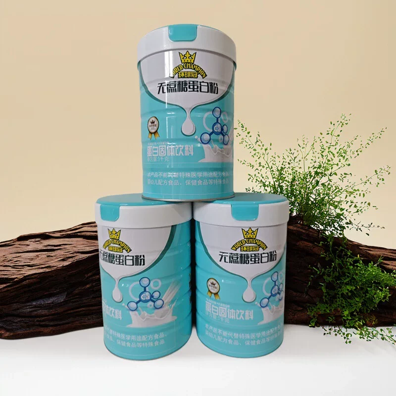 环球冠资询有惊喜 1000克 无蔗糖蛋白粉蛋白质粉