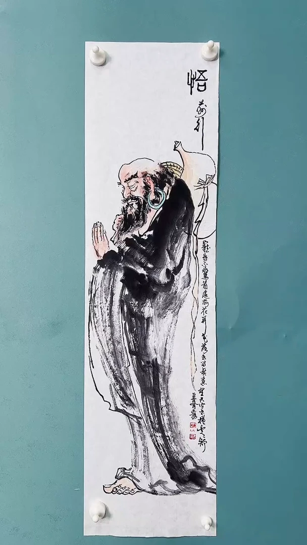 国画国画66666666688888999