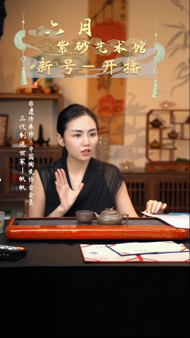 茶壶紫砂宜兴紫砂六月茶器