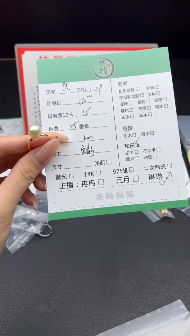 银S925镶嵌戒指海水珍珠熙*戒指