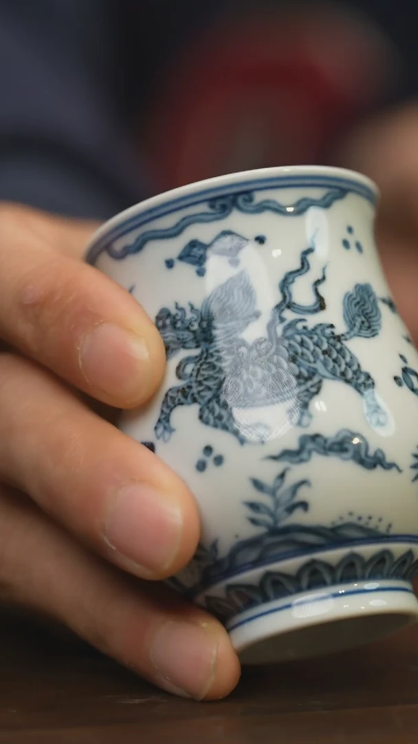 【闪购商品】杯柴窑青花破价福利