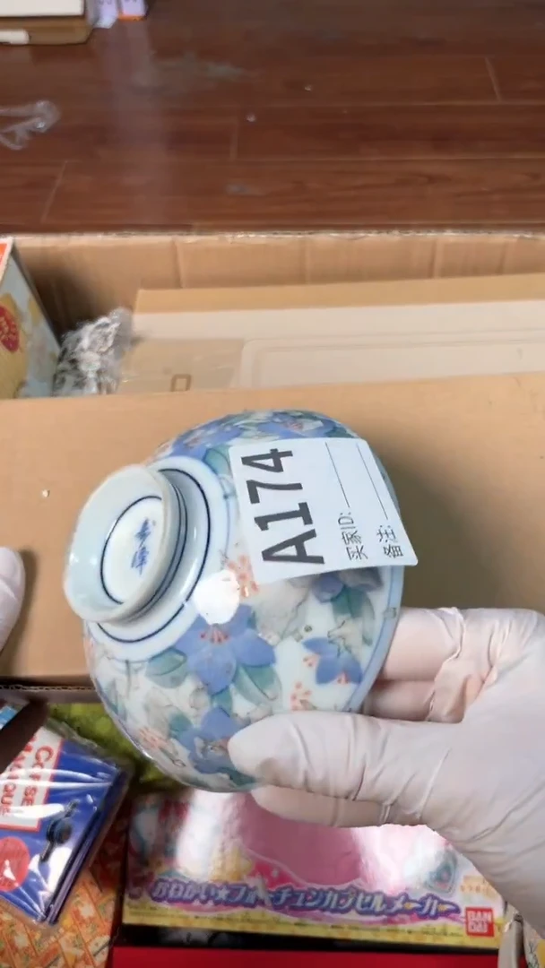 【闪购商品】瓷器瓷器瓷器瓷器