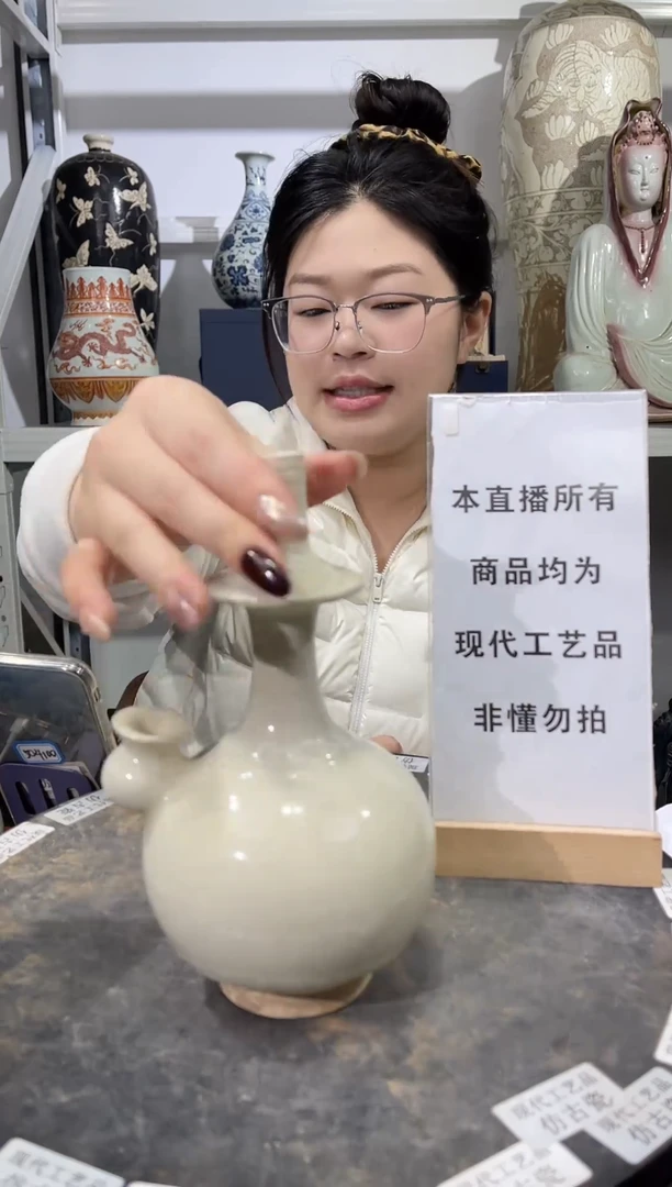 顺心瓷器仿古复刻顺心瓷器 仿古复刻