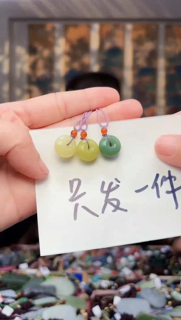 【闪购商品】和田玉挂件未镶嵌拍一发一多样性发货