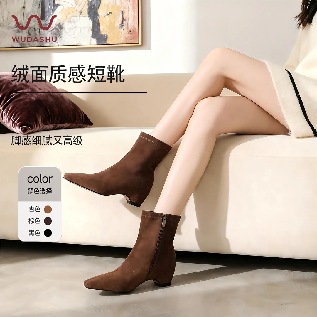 吴大叔透气复古高级侧拉链坡跟短靴裸靴中跟气质女靴TF362007