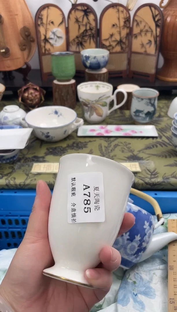 瓷片南*A785默认微瑕闪购默认库存一件