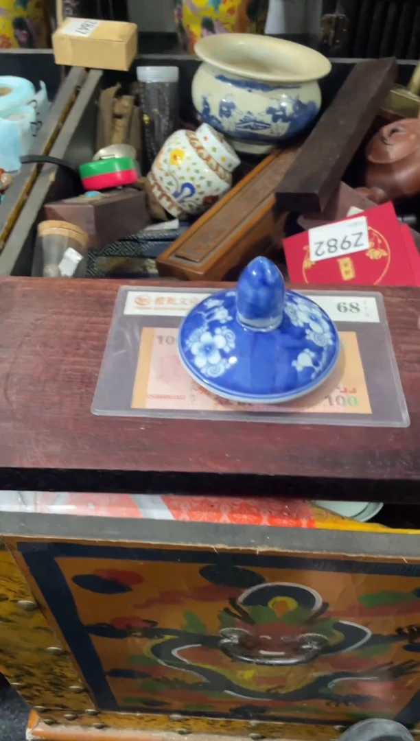 瓷片主播推荐精选好物