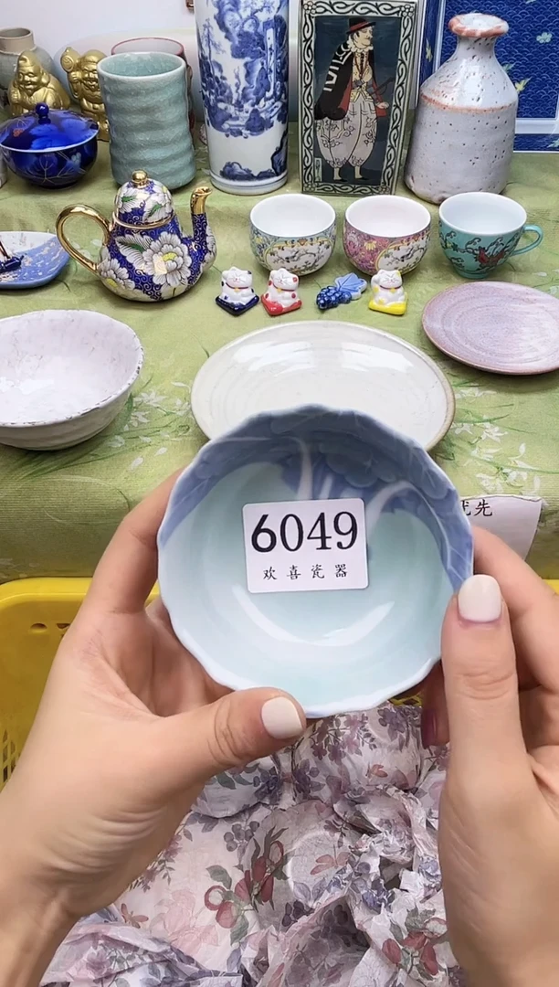 瓷片羔*           6049